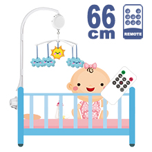 66CM High Baby Crib Bed Bell Toys Holder Arm Bracket, Nut Screw, W/ Digital Music Box (128M TF Card + Remoter)