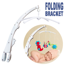 Folding Baby Crib Arm Bracket Clamp