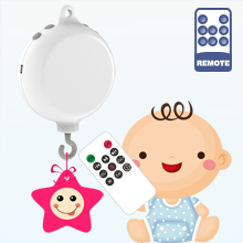 Remote Controlled Digital Baby Crib Mobile Music Box with 128M TF Card, Support Extended to 2 GB, Battery-Operated
