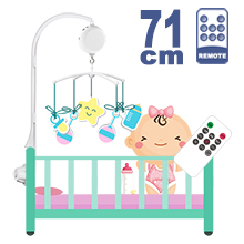 71CM High Baby Crib Bed Bell Toys Holder Arm Bracket, Nut Screw, W/ Digital Music Box (128M TF Card + Remote Controller)