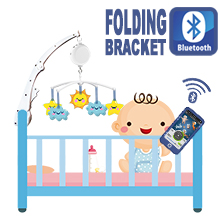 Folding Baby Crib Arm Bracket Clamp, W/ Digital Music Box (128M TF Card + Bluetooth)